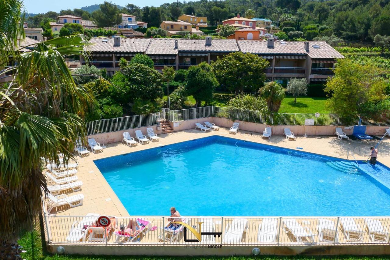 Сasa de vacaciones Cozy Duplexterrace Barbecue Pool On Foot Le Pradet